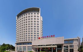 The 1st Square Grand Hotel Jiangxi Nanchang 
